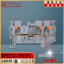 �⹤��ֱ��ʽ����PT2.5-TWINһ�M�����Ӿ������ſ���늉��h������