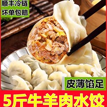 ţ�������W����ك��ֹ��E�~ˮ��ؾ²��u������i�����ʳ��ʳ