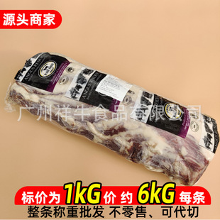 �����M��ţ��558�S��Ѫ����˹M5���۹��300�����������lԭ��ţ��