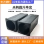 定制升降学生止滑管塞