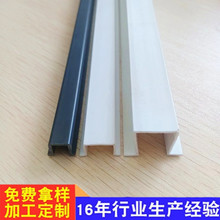 PVC��ˮ�� ����ˮ��U�����Ͽ��� �������ܵ�ˮ���lС����ˮ����