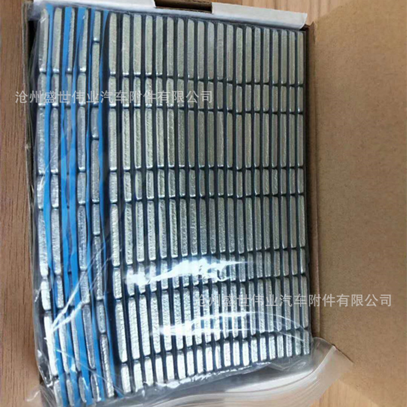 宽边蓝胶平衡块 4