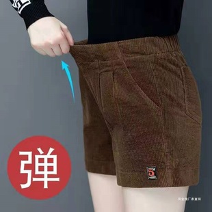 �l�q��ѝŮ�b2026�ﶬ���¿�����⴩���ѝ���e���ɟ�о�qѥѝŮ