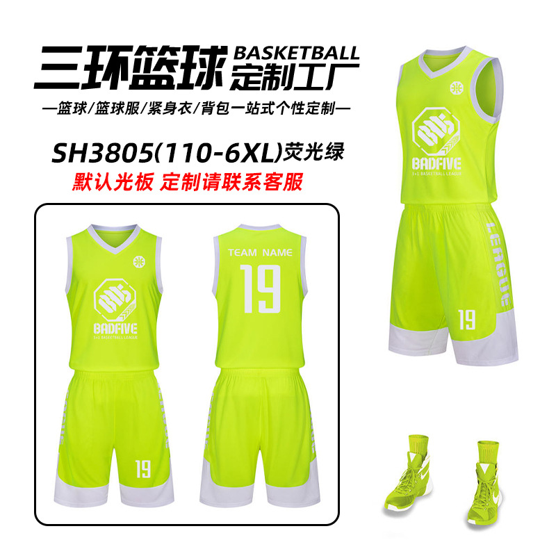 Conjunto de Uniforme de Baloncesto Infantil Sanhuan, Uniforme de Entrenamiento y Competición para Estudiantes de Primaria y Secundaria, Chaleco para Adultos al por Mayor, Nueva Camiseta image 27