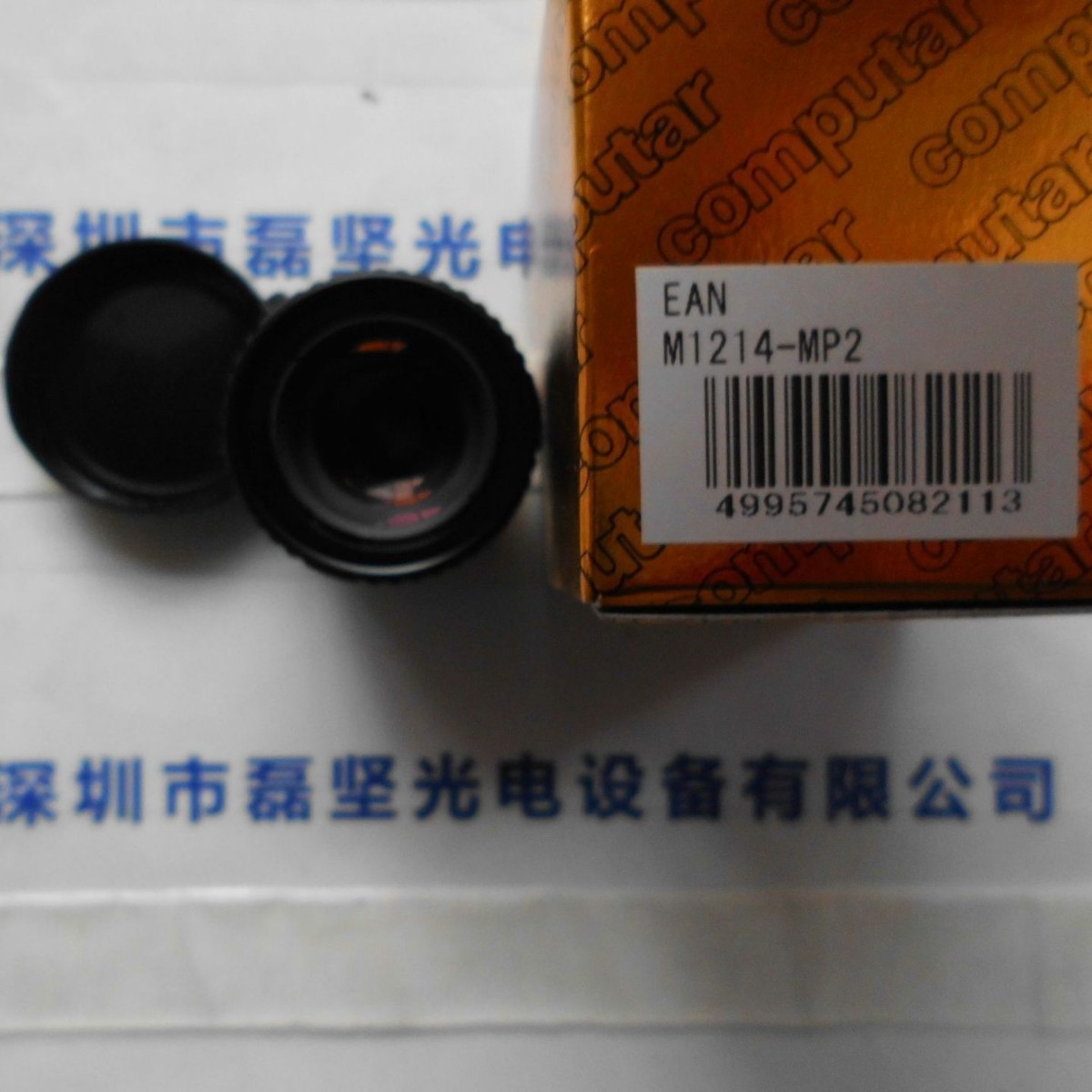 computar工业镜头M1214-MP2原装正品行货