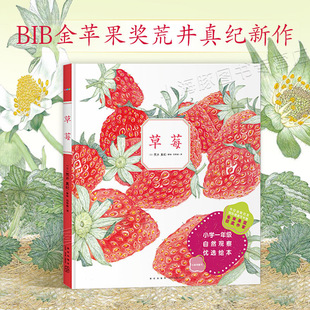 СС��Ȼ�^��ֲ�����L�ƌW�Zؐ���ƌW�^ֲ���������ݮ�����㷬��