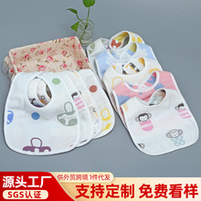 ����U�� ���Ӽ��޿�ˮ��냺�����׃��@������ˮ�����S�����l