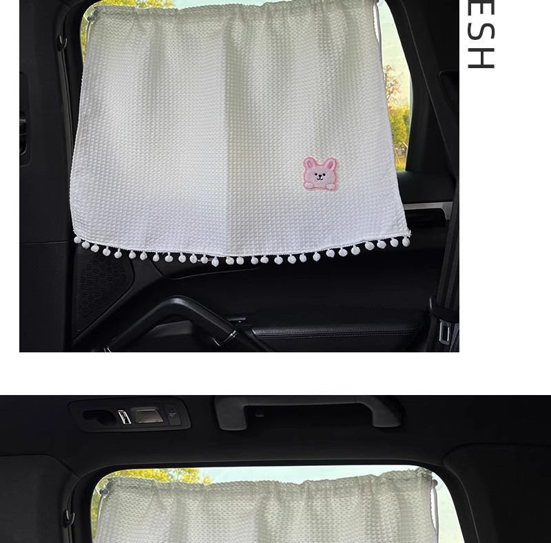 Ins Car Sunshade Curtain for Children with Cartoon Design, Suction Cup Side Window Car Sunshade for Baby, Car Interior Light Blocking