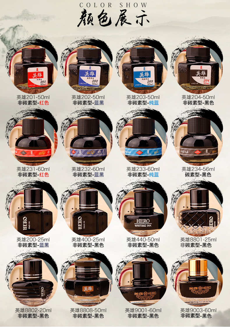 详情图_4.jpg