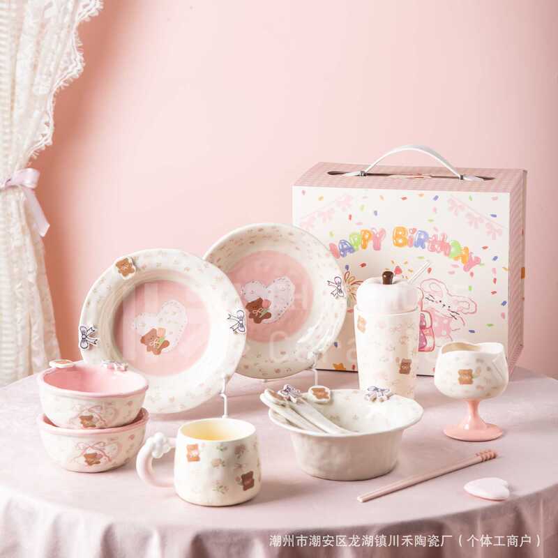 Bow-tie bear tableware, girly-style dinner plate, high-value set, home-use ceramic bowl, rice bowl, cute gift from Instagram Bow-tie bear tableware, girly-style dinner plate, high-value set, home-use ceramic bowl, rice bowl, cute gift from Instagram