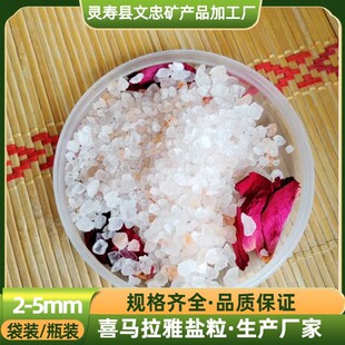 ϲ�R���Ÿɻ����}��С���bõ�廨��ˮ���V���}ɰ��ԡ�}����}��