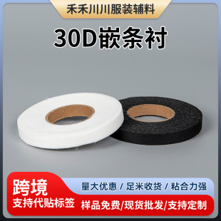 �F؛�������l30D 0.5-2cm�м����rǶ�l�rб�yֱ�y���b�o���r����