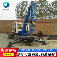 �ڸ�����荙C��ڏ��ػ����̴򘶙C���ݻ����ژ��늾��U��荿יC