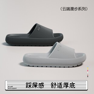 �����Ь��ʿ�¿��ļ��҃ȼҾӼ���Hԡ�ҷ�����ʺ�Л���ЬŮ�⴩