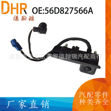 56D827566A�m�ô�Polo���_��B6 RGB��ҕ��܇�z���^