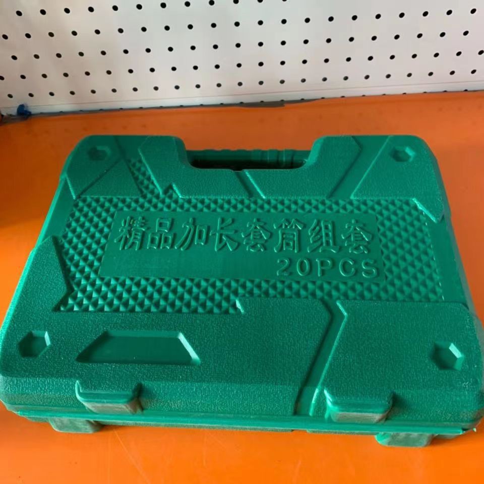 Large Impact Wrench Socket Set with Electric Wrench, Extended Hex Wrench Set for Auto Repair and Mechanical Work, 8-32mm