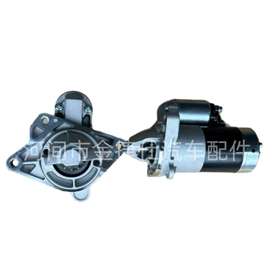 Starter for Nissan Renault Cw 12V 2.2Kw 11t M1T80681 820040 (Starter and accessories)