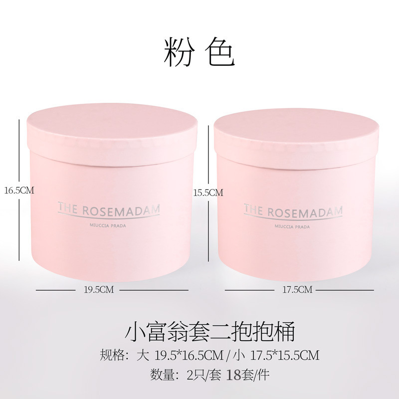 Día de San Valentín chino Conjunto francés Tres flores Cubo de abrazo DIY Fresa Bear Cubo de arreglos florales Floristería Materiales de embalaje de flores