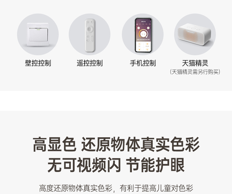 https://www.toonies.cn詳情_06.jpg_800x800.jpg