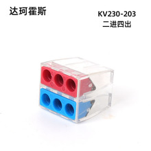 �β�ʽ늾��B�������ٽӾ����Ӽ���늹��K���������^6��ˮ���^