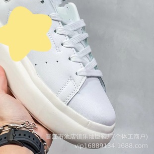 ԭ�м�ԭ Stan Smith Pf W ���~�ݽ���ٴ����e�\�Ӱ�Ь�¿�