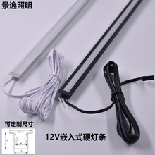 12v���Ο�Ƕ��ʽ��led�����l���������ƙ������b�ɾ��͟�