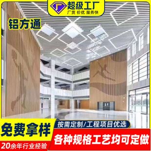 ��ľ�y�X��ͨ��픹��̲��χ��T�b��X�Ͻ��Ͳĸ��໡���k���ҵ��