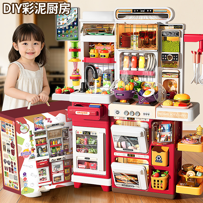 Función táctil de simulación de cocina infantil mesa de comedor refrigerador hamburguesas postres escenas caseras juguetes para niños y niñas