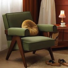 昌迪加尔休闲椅北欧实木单人沙发椅客厅现代设计师椅子