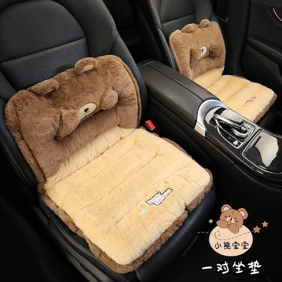 Winter Seat Pad for Women Car | Wool pad - bear-baby-double-seat