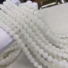 ��Ȼ����������ɢ��Բ������������ʯdiy����10mm����