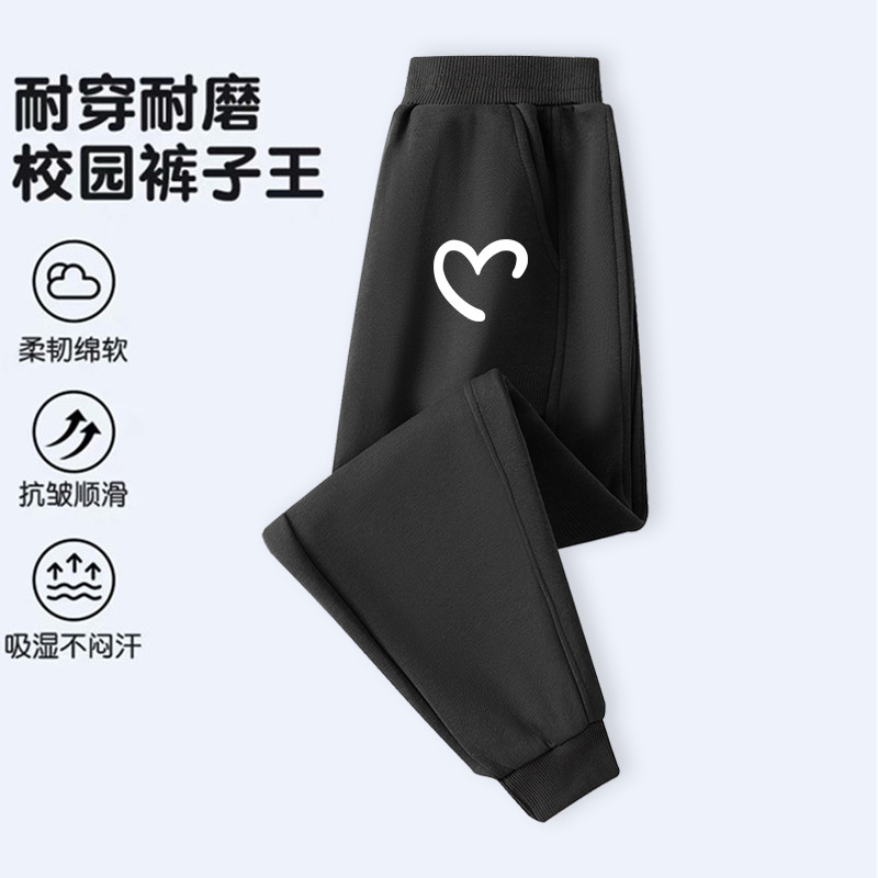 (2개) 어린이 바지 봄과 가을 중 큰 어린이 유행 스포츠 바지 소년 새로운 잘 생긴 어린이 바지 가을 작은 사랑 소녀 바지