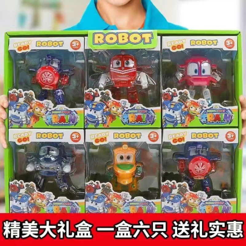 Transforming Car Robot Toy South Korea Anime Dynamic Train Man Family Kids Gift Educational Assembled Toy
