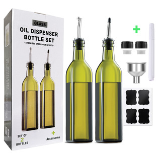���R�d500ml������ƿī�Gɫ�ϙ��͉ط������羳��ƿ���b���l�S��