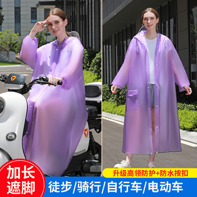 Adult Tpu Raincoat for Men and Women, Rainproof Zipper Style for Cycling Electric Bikes and Bicycles, Four-In-One Hiking Raincoat