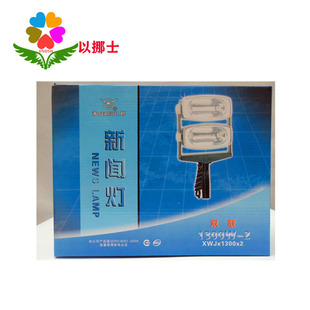 Original Seagull Photography Lamp Double Headlight Double Lamp News Lamp Baking Lamp Baking Paint Lamp News Interview Lamp