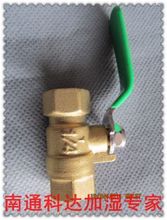 �򷥿��Ӹ߉�΢�F�ӝ������Ƈ��^������F�� �~�y�T ���F�~���_�P