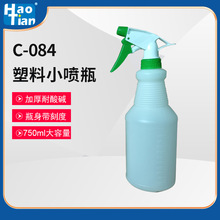 750ml�Ӻ������|ϴ܇�ƾ�����ˮ���Ç��؝����@ˇ��܇���^���Fƿ