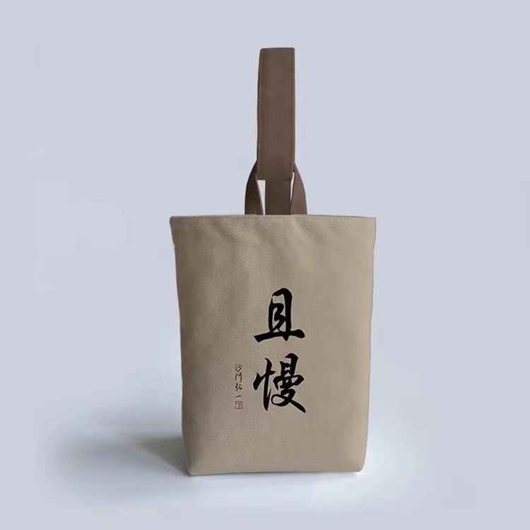 China Wind High Value Retro Bag Bag