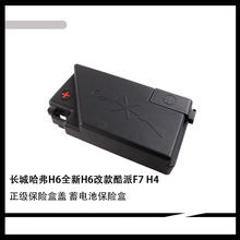 늳����O���o�w���U�����w�m����L�ǹ���H6ȫ��H6�Ŀ����F7H4