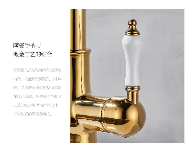 The kitchen pull-out faucet is cold and hot splash-proof and retractable. It features a golden washbasin and sink faucet, which is made of retro and light luxury brass undefined