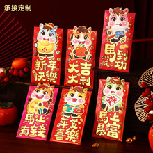 �¿�2026�R��t�������w����ͨ���������Ƿ��^�ꉺ�q�X���⿨ͨ��