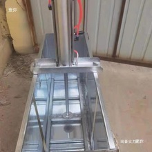 烤烟打捆机气动烤烟打包机烟叶打包机单箱子气动压包机可调节