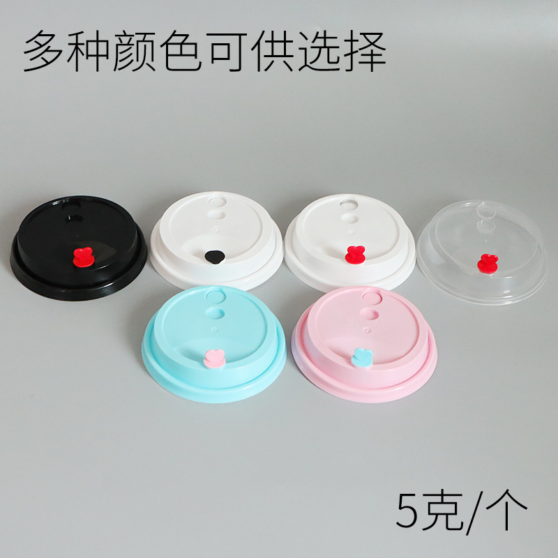使い捨て 90 口径ミルクティー射出成形カップ 500 ミリリットル透明つや消し増粘 700 パッケージプラスチックカップ蓋付き|undefined