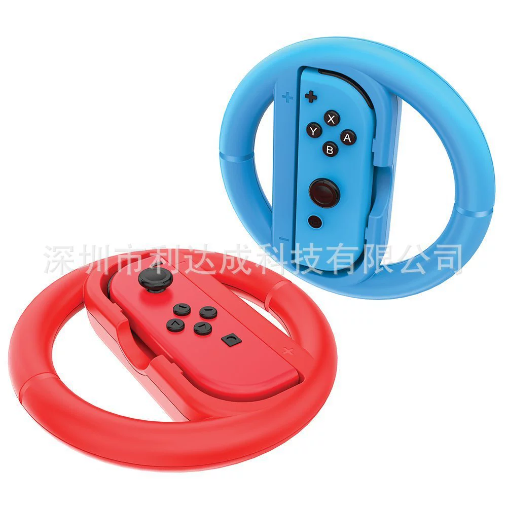 Switch Joycon рулевое колесо Mario Row Switch рулевое колесо полного круга