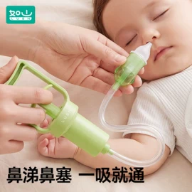 喂养餐具;婴幼儿学饮杯;围嘴围兜