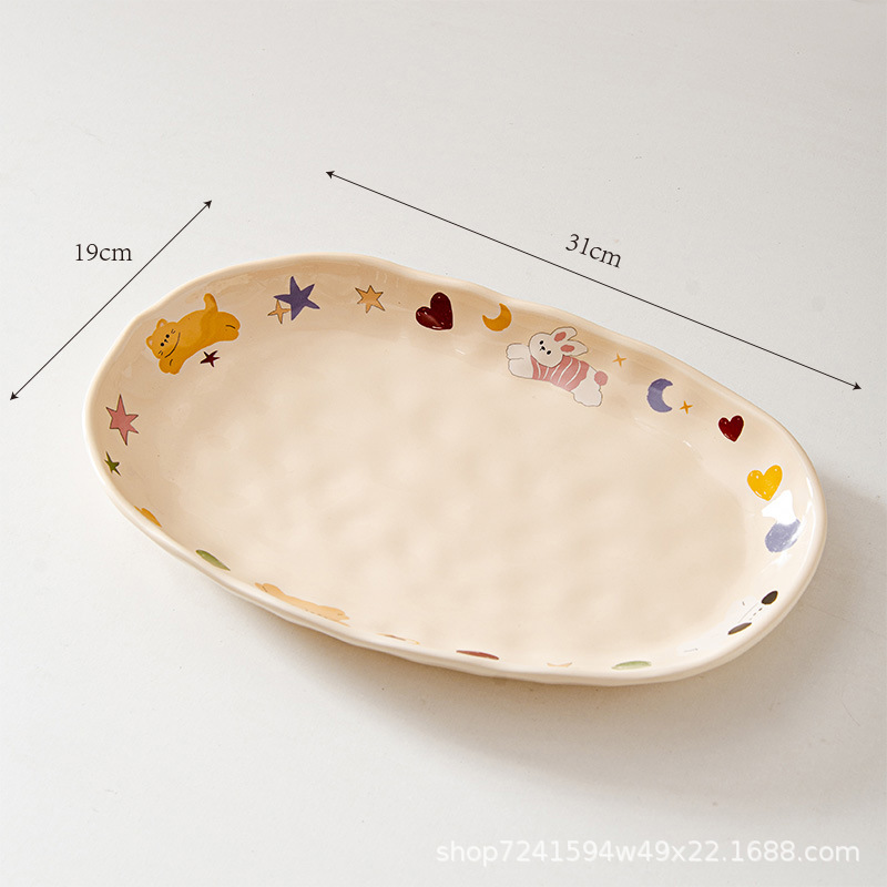 12inch 물고기 접시