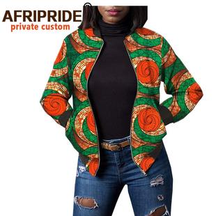 ���ڷ�����ɫӡ��Ůʿ������A�� AFRIPRIDE 1822009