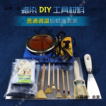 �F�������ֹ�ϞȾdiy���߲��ϰ����bϞ����Ϟ�����{��Ⱦ�����b