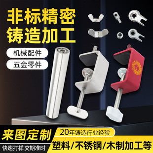 20�ꌣ�I�Cе����������T�� ���P��~�F�X�ǘ�